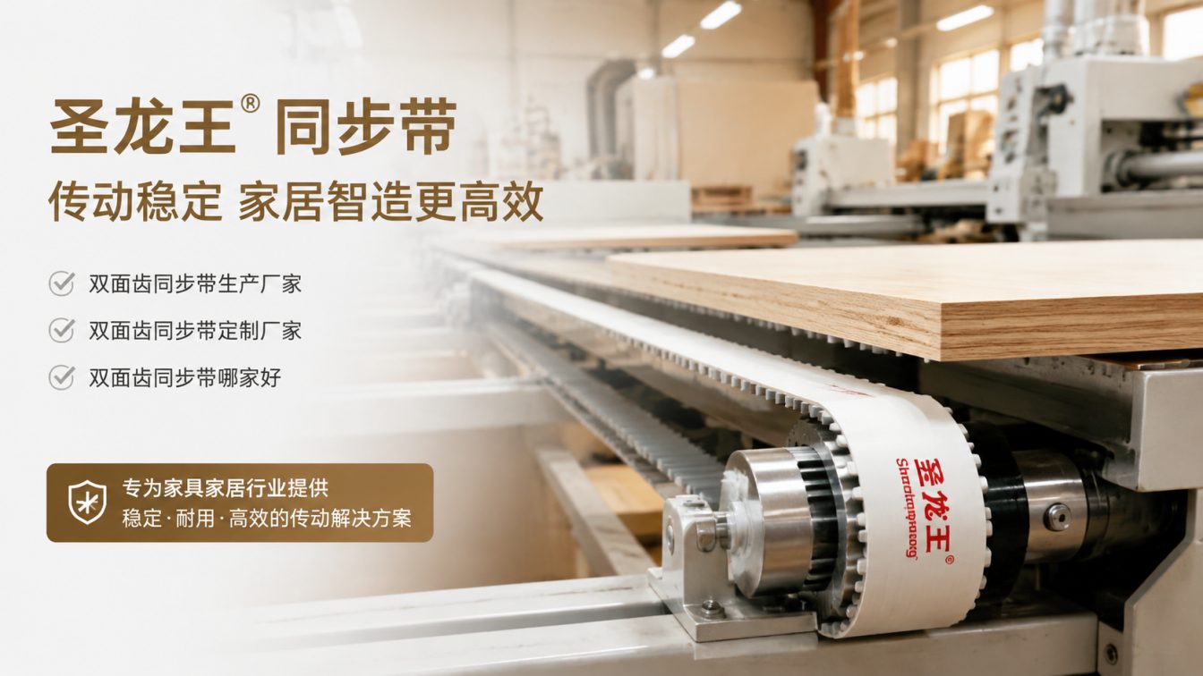 蓬江区还在为传动成本工期发愁?
